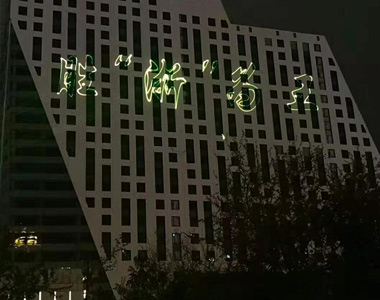 沈陽腳手架租賃